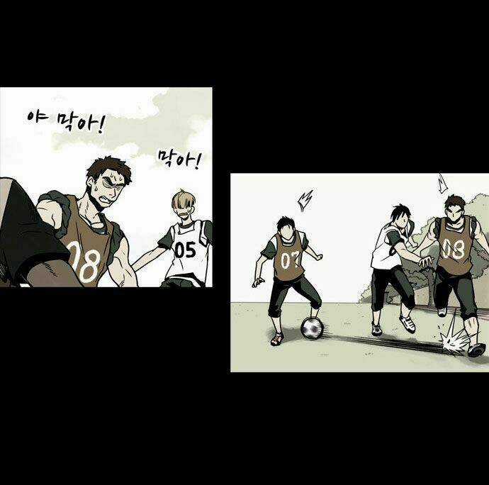 Infectee Chapter 1.1 trang 12