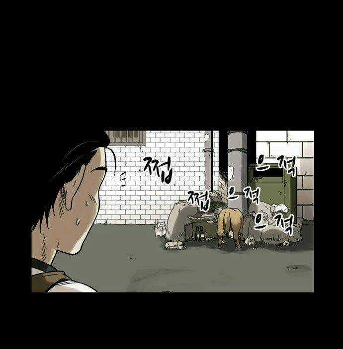 Infectee Chapter 1.1 trang 23