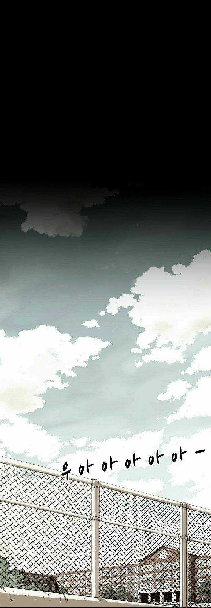 Infectee Chapter 1.1 trang 3