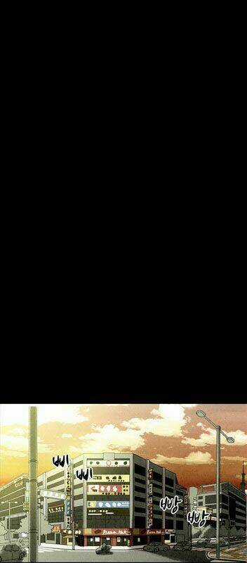 Infectee Chapter 1.5 trang 2