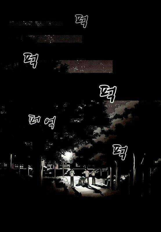 Infectee Chapter 1.5 trang 36