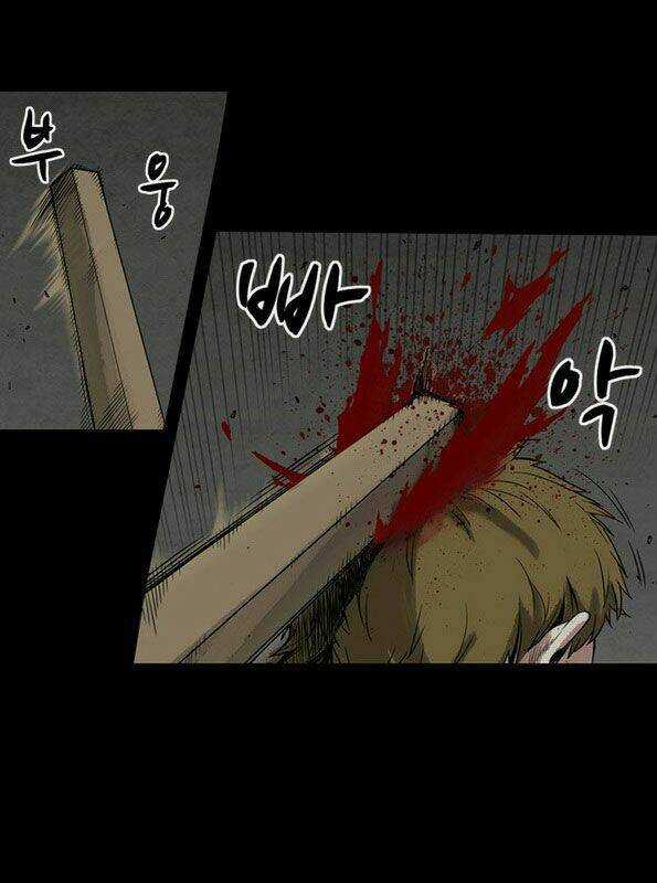 Infectee Chapter 1.5 trang 44