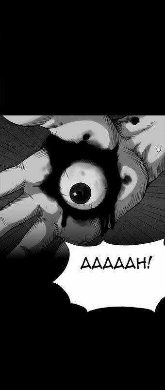 Infectee Chapter 1.5 trang 53