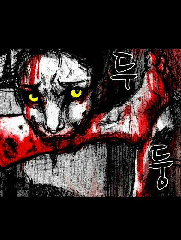 Infectee Chapter 1 trang 26