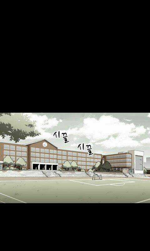 Infectee Chapter 2 trang 2