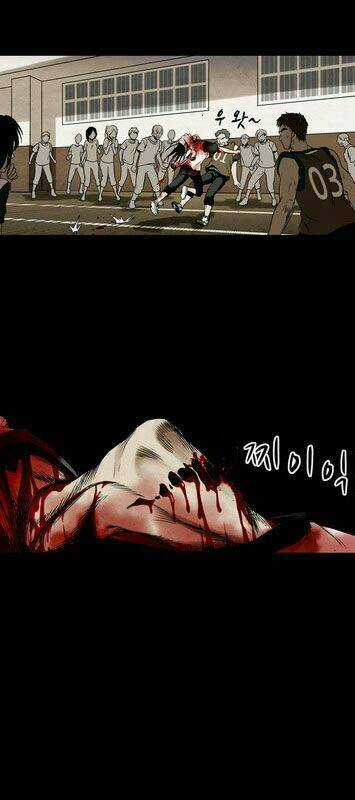 Infectee Chapter 2 trang 81