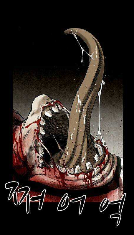 Infectee Chapter 2 trang 82