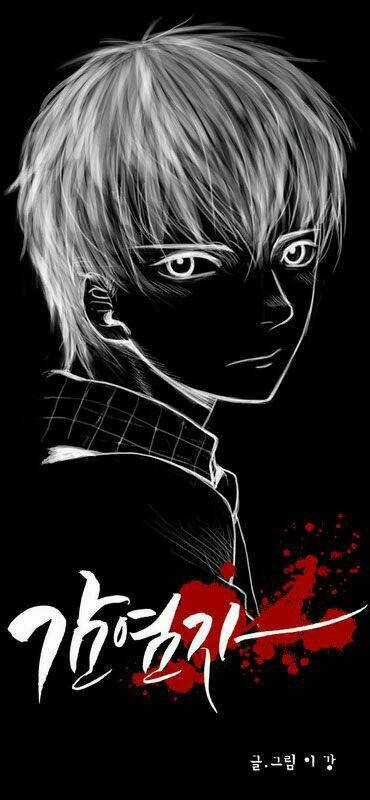 Infectee Chapter 2 trang 9