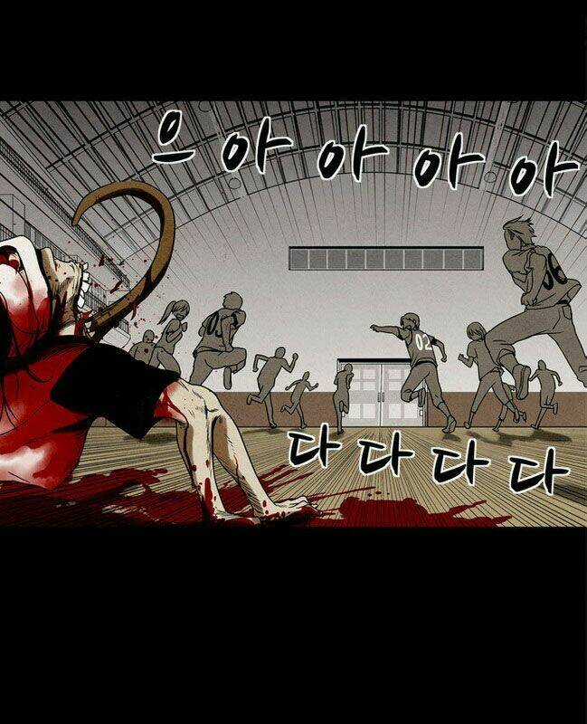 Infectee Chapter 3 trang 13