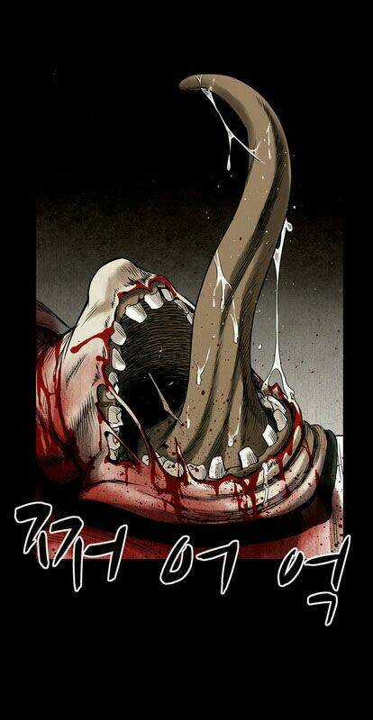 Infectee Chapter 3 trang 3