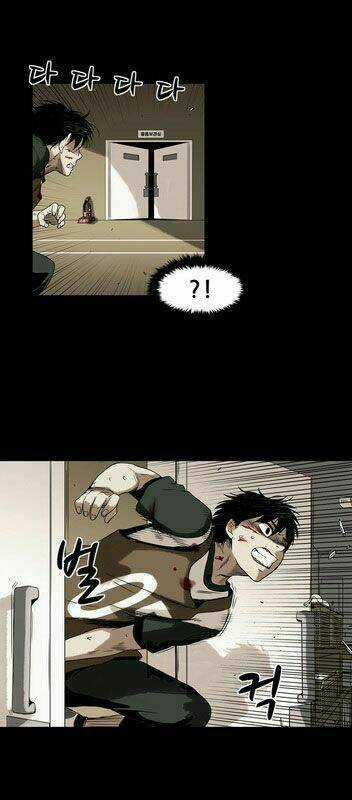 Infectee Chapter 3 trang 35