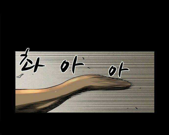 Infectee Chapter 3 trang 57