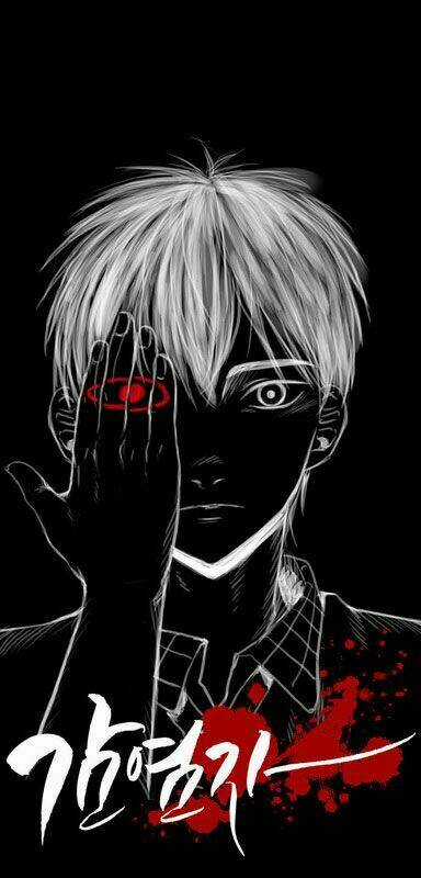 Infectee Chapter 3 trang 7