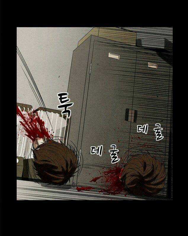 Infectee Chapter 3 trang 73