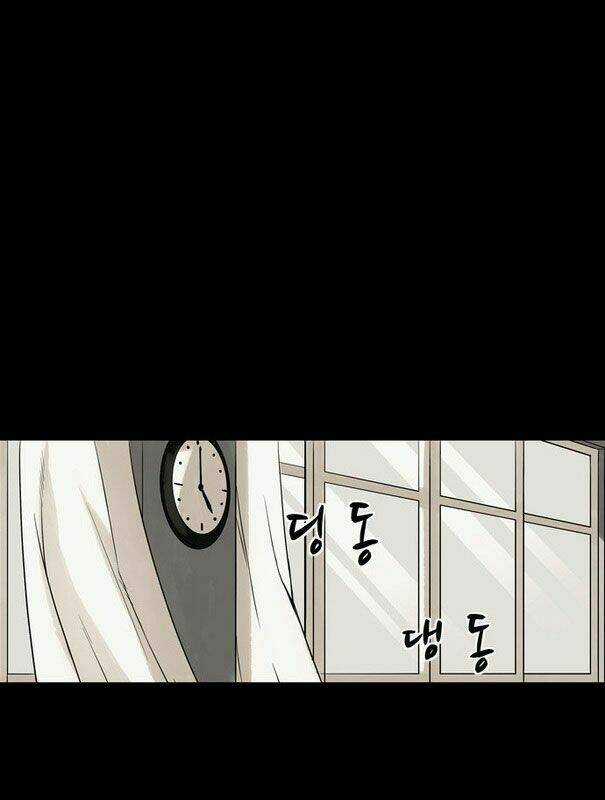 Infectee Chapter 4 trang 44