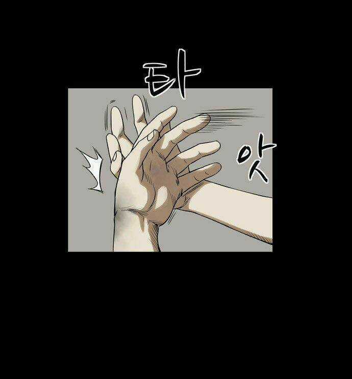 Infectee Chapter 4 trang 66