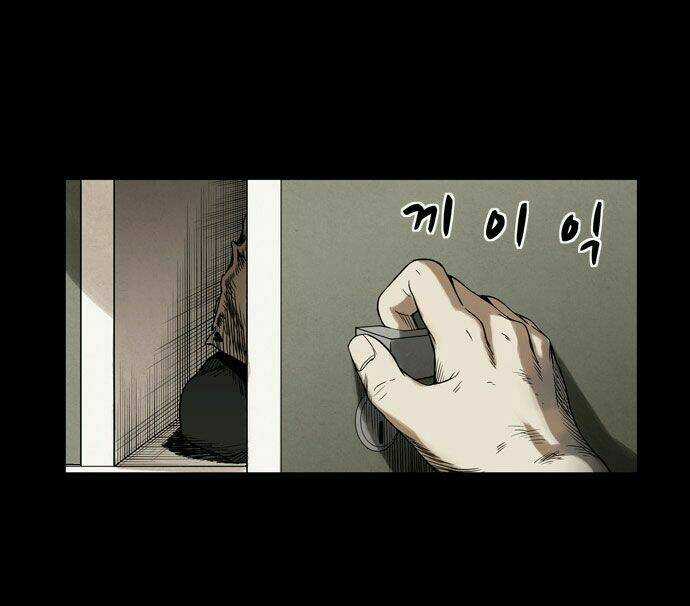 Infectee Chapter 4 trang 80