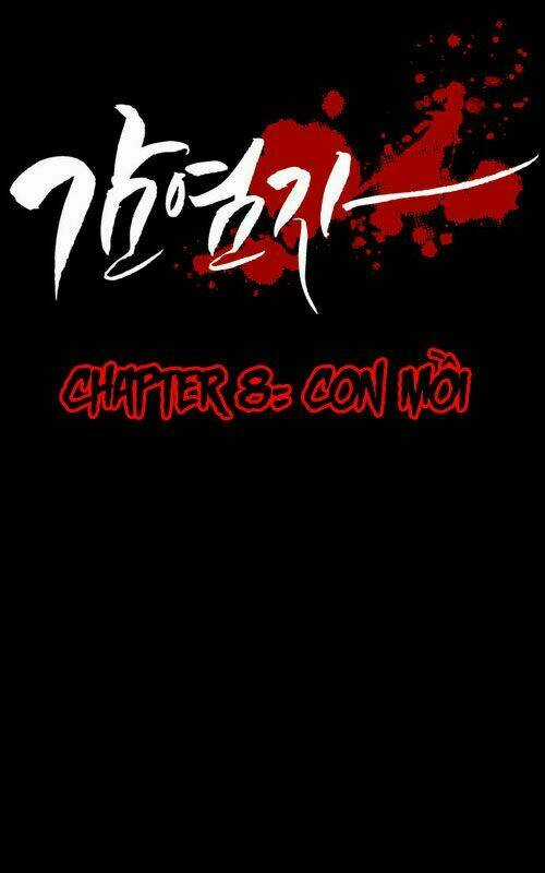 Infectee Chapter 8 trang 12