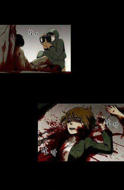 Infectee Chapter 8 trang 14