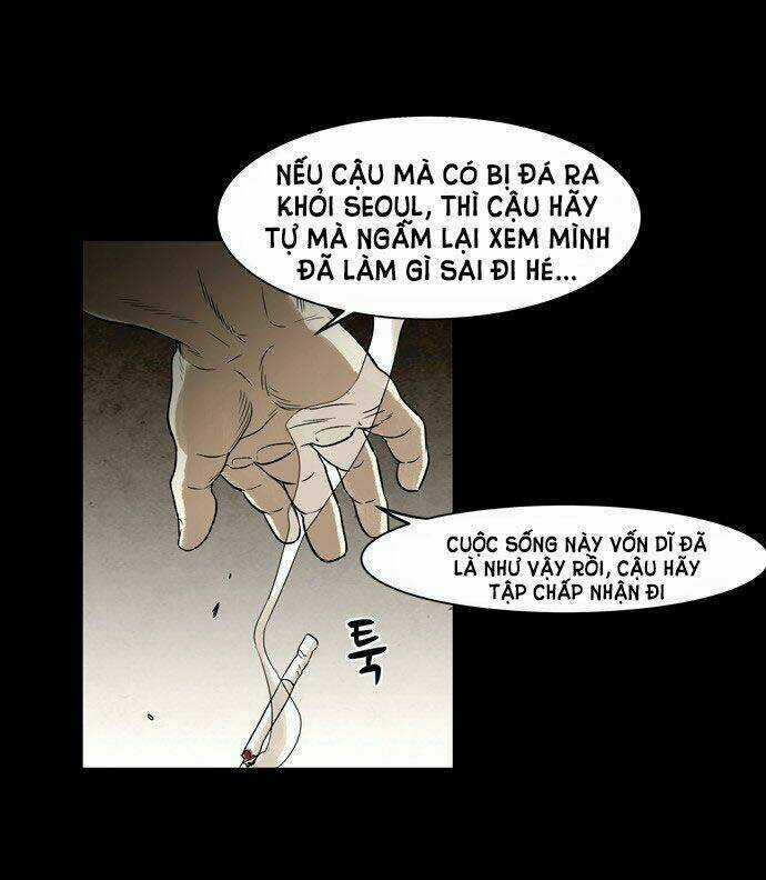 Infectee Chapter 8 trang 26