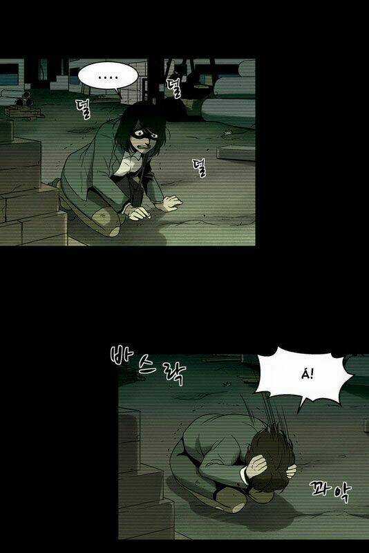 Infectee Chapter 8 trang 5