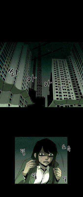 Infectee Chapter 8 trang 6