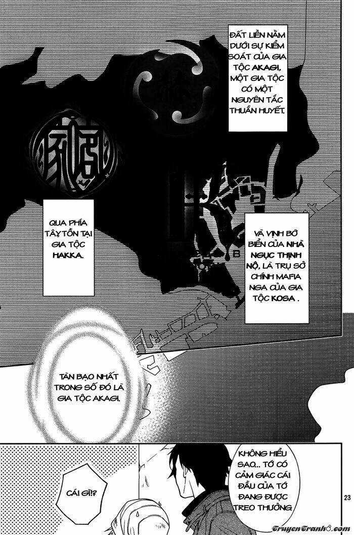 Inferno (Ruru) Chapter 1 trang 21