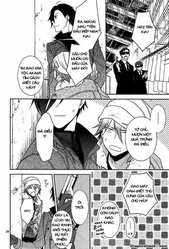 Inferno (Ruru) Chapter 1 trang 22