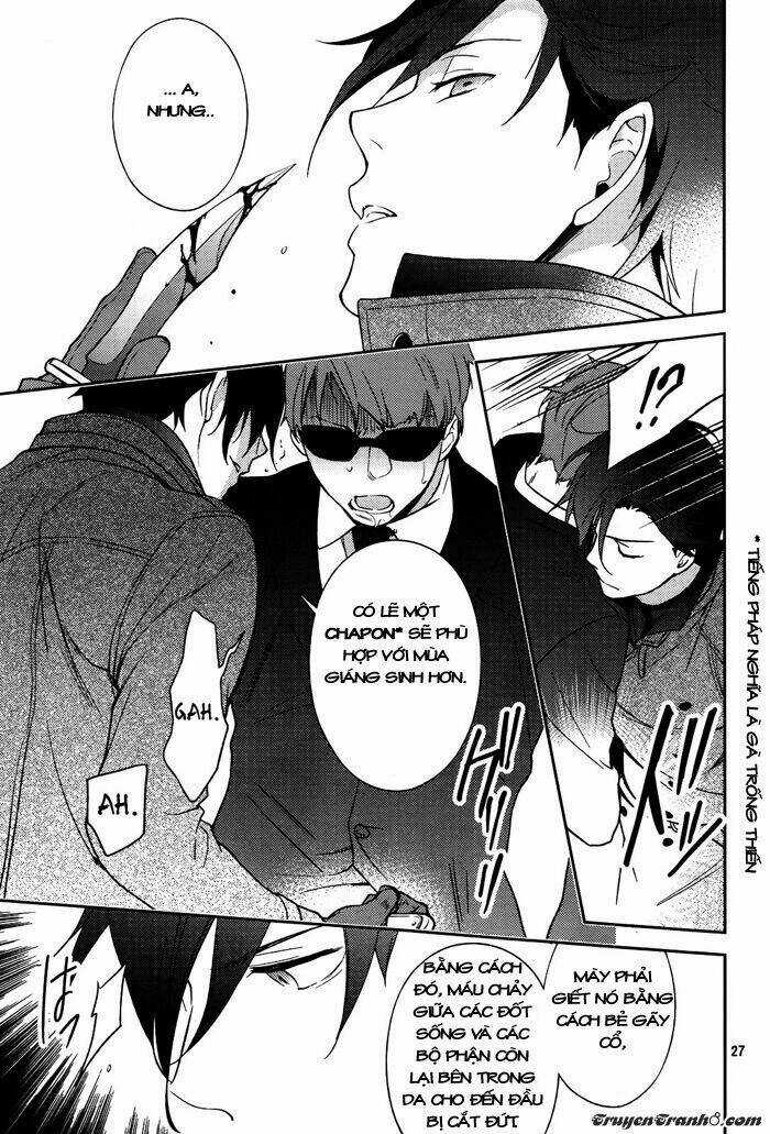 Inferno (Ruru) Chapter 1 trang 25