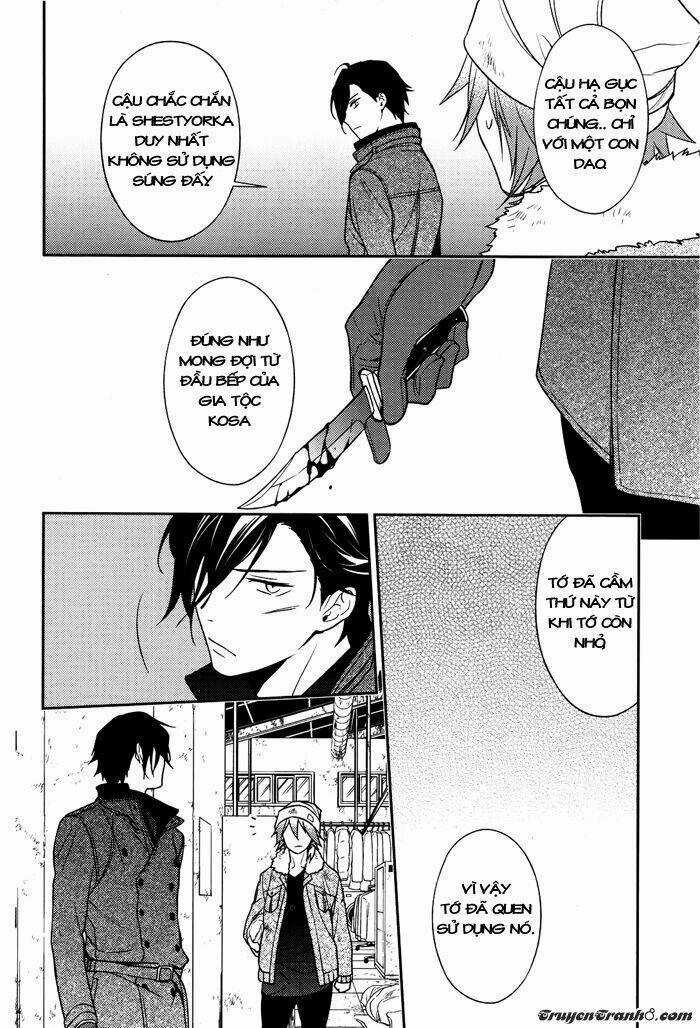 Inferno (Ruru) Chapter 1 trang 28