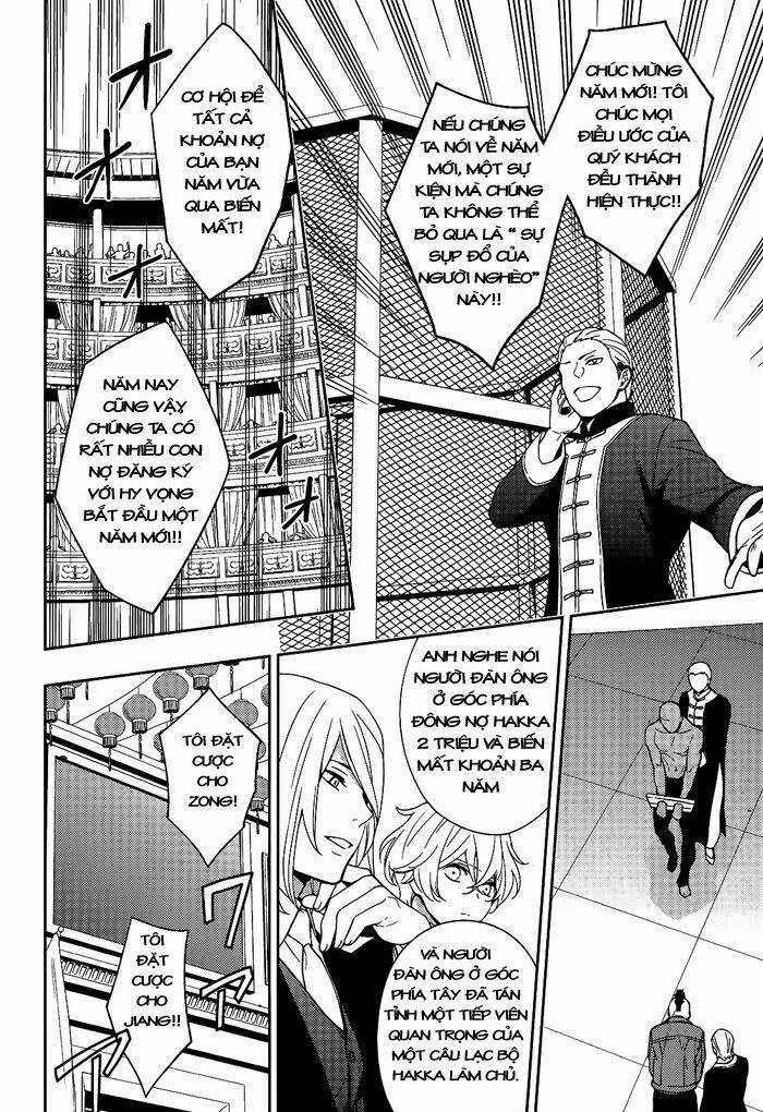 Inferno (Ruru) Chapter 10 trang 15