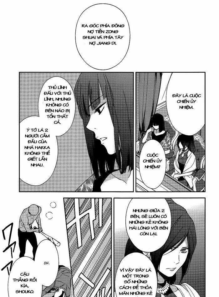 Inferno (Ruru) Chapter 10 trang 16