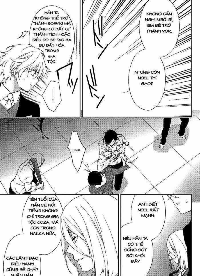 Inferno (Ruru) Chapter 10 trang 26