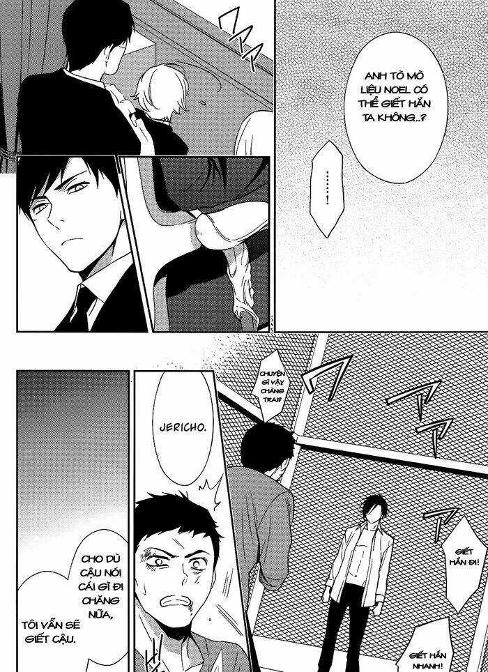 Inferno (Ruru) Chapter 10 trang 35