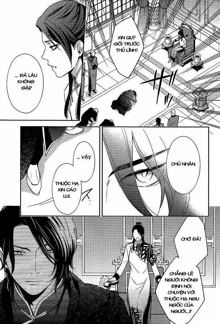 Inferno (Ruru) Chapter 10 trang 5