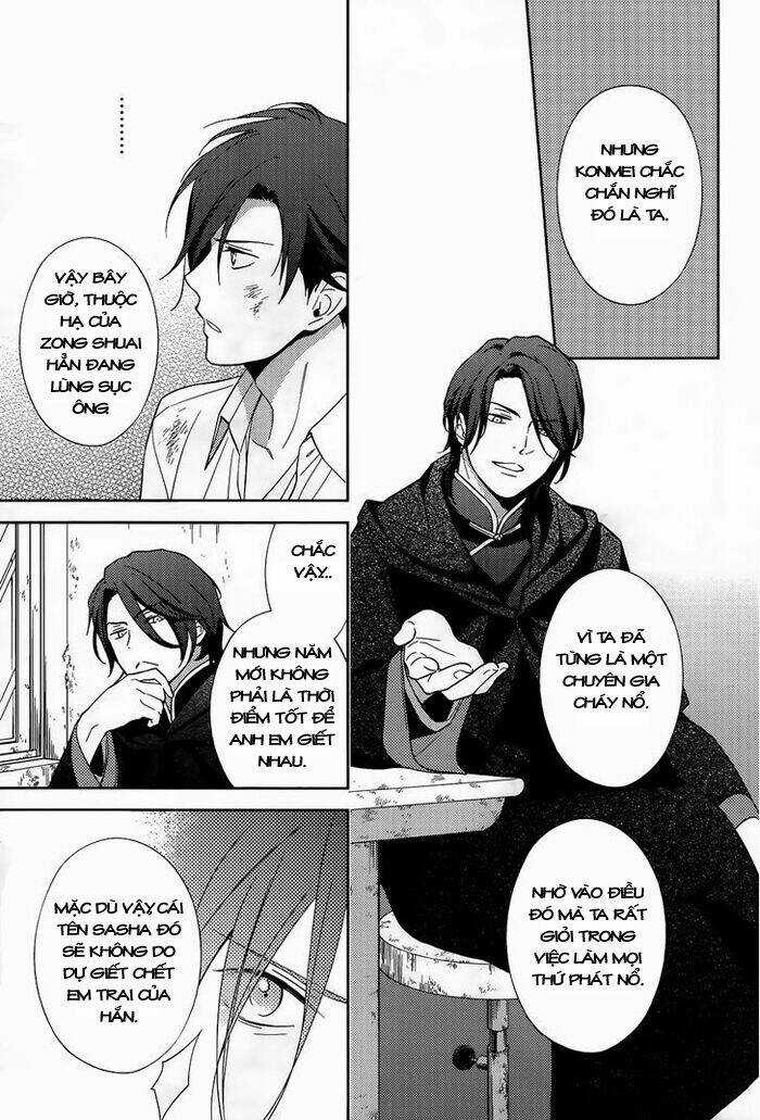 Inferno (Ruru) Chapter 11 trang 12