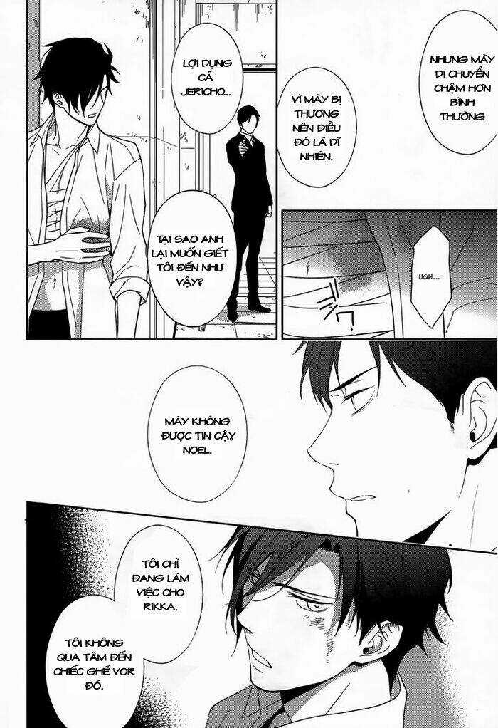 Inferno (Ruru) Chapter 11 trang 21