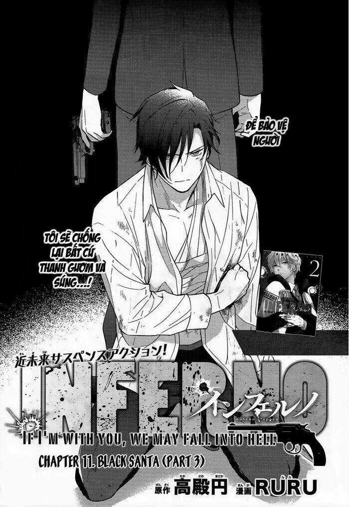 Inferno (Ruru) Chapter 11 trang 4