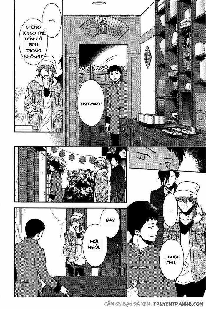 Inferno (Ruru) Chapter 2 trang 15