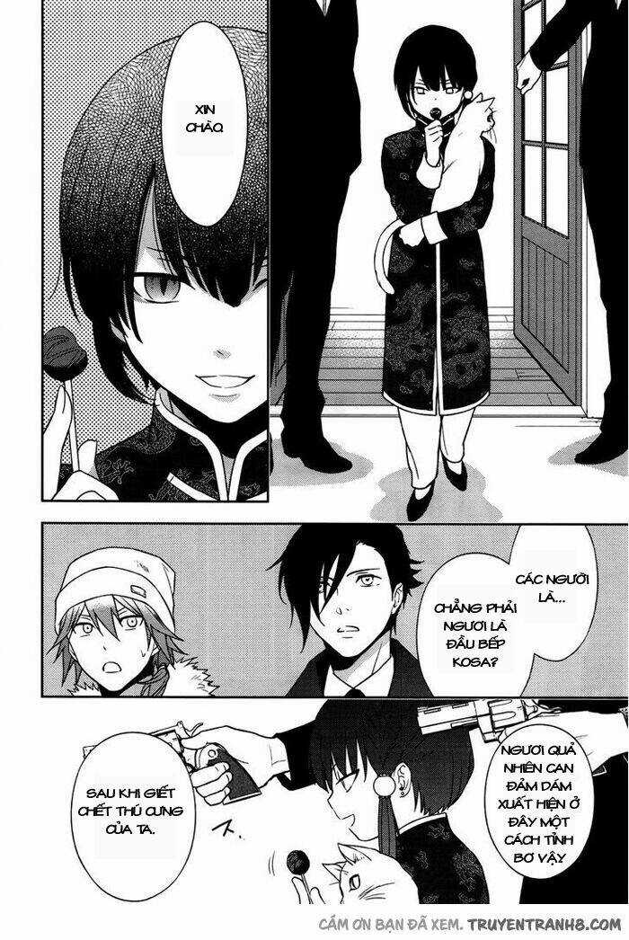 Inferno (Ruru) Chapter 2 trang 17