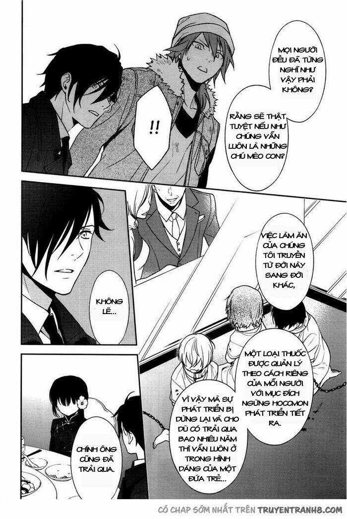 Inferno (Ruru) Chapter 2 trang 27