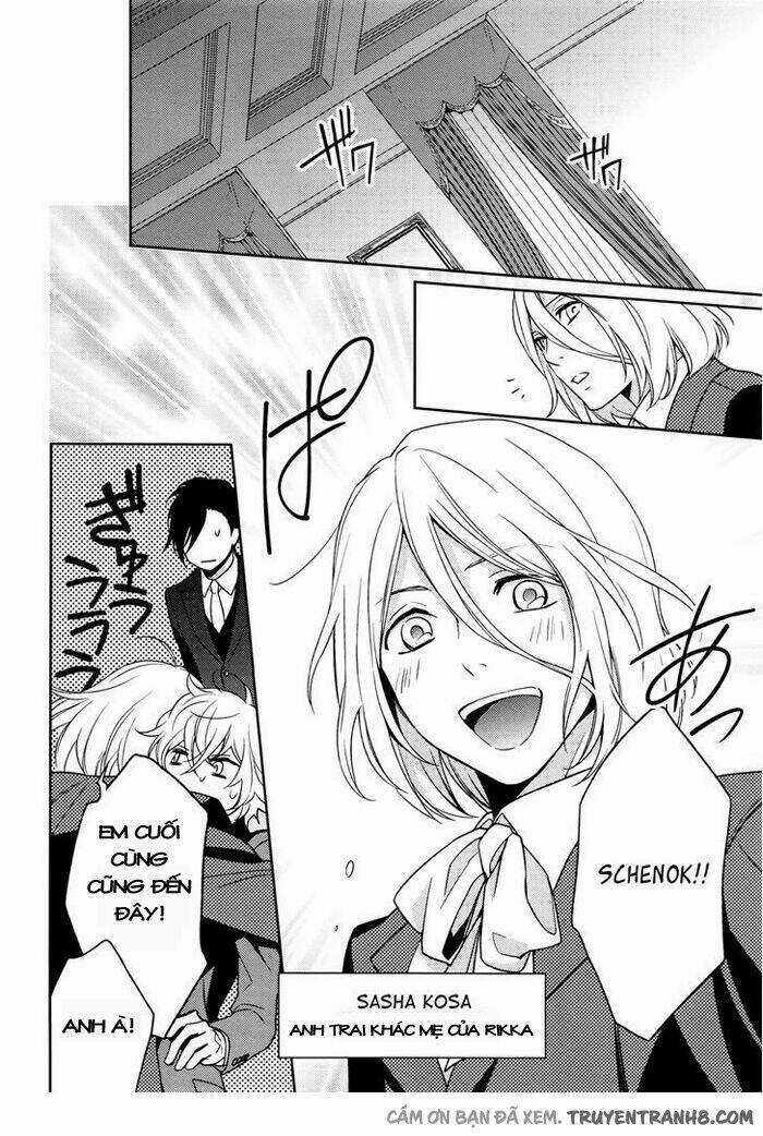 Inferno (Ruru) Chapter 3 trang 15