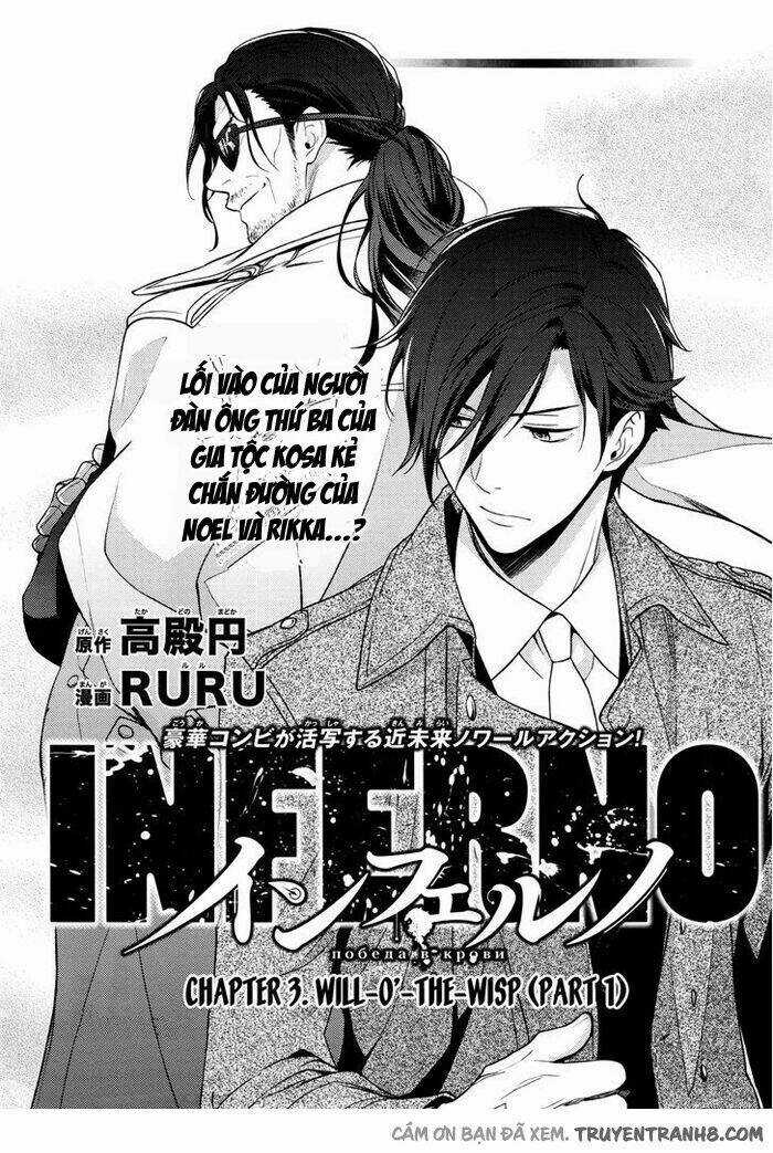 Inferno (Ruru) Chapter 3 trang 3