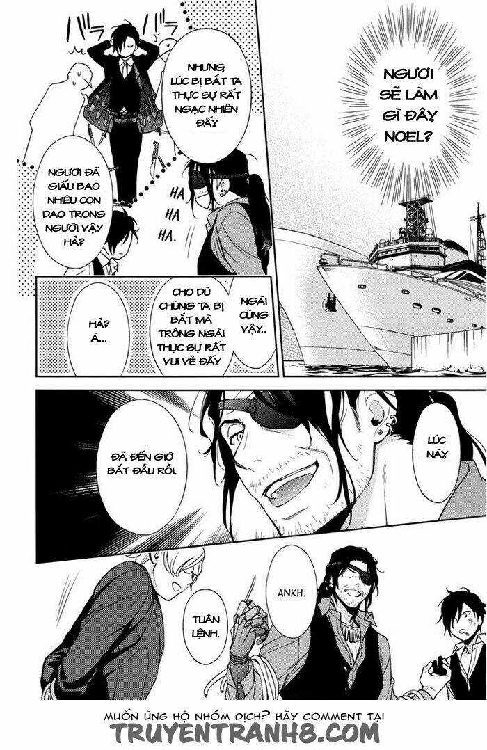 Inferno (Ruru) Chapter 4 trang 11