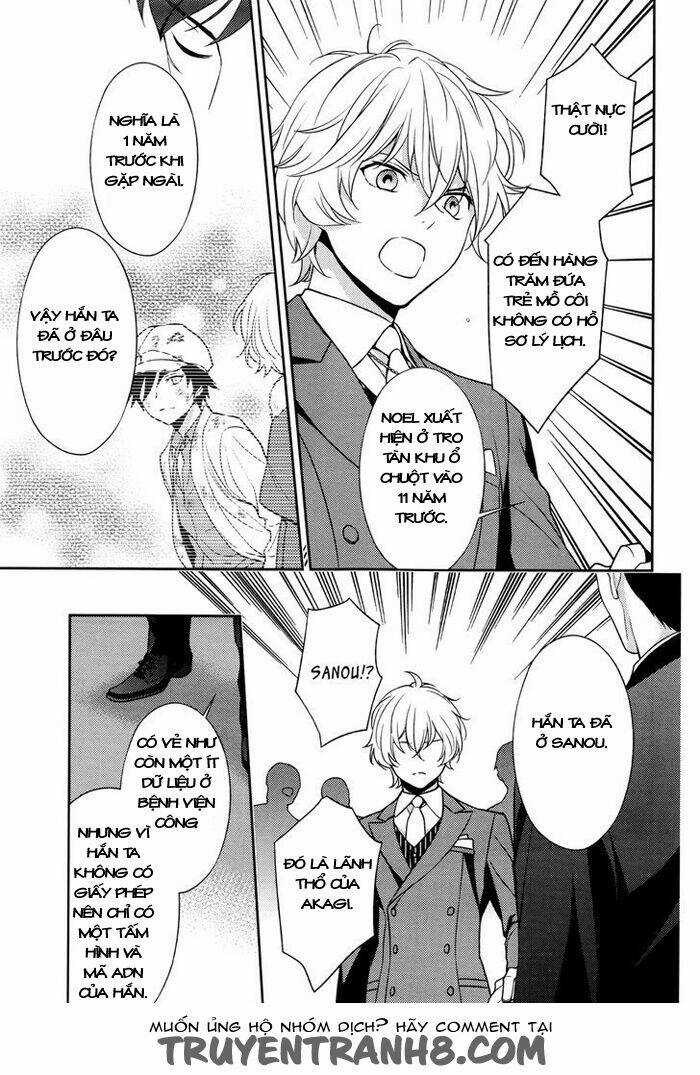 Inferno (Ruru) Chapter 4 trang 22