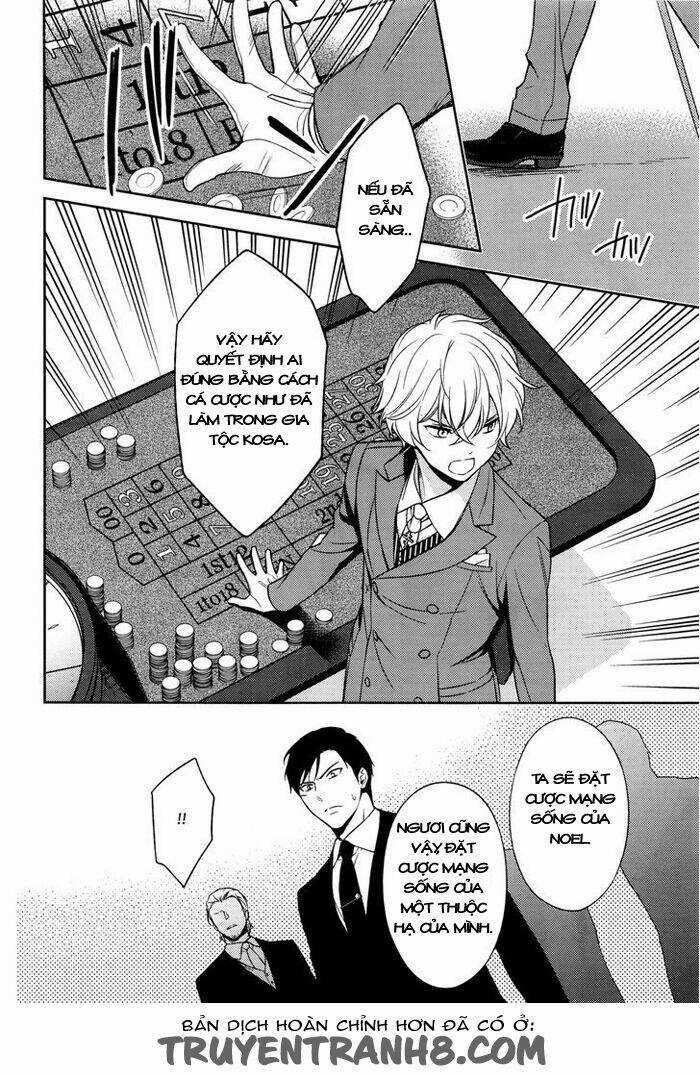 Inferno (Ruru) Chapter 4 trang 25