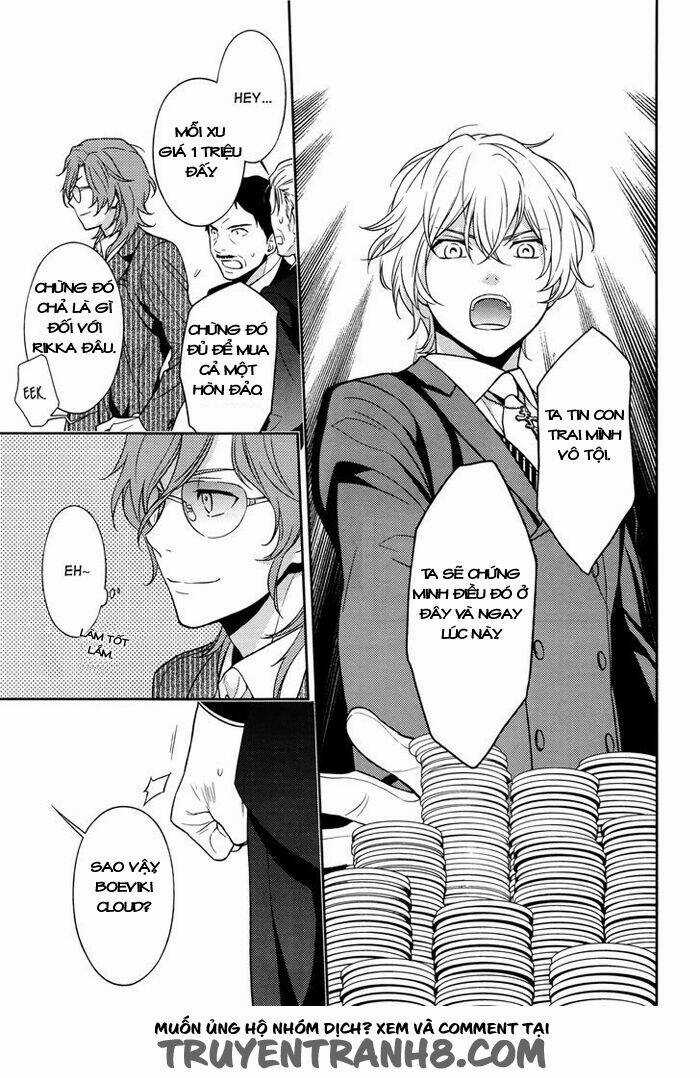 Inferno (Ruru) Chapter 4 trang 26