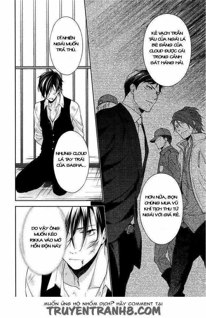 Inferno (Ruru) Chapter 4 trang 5