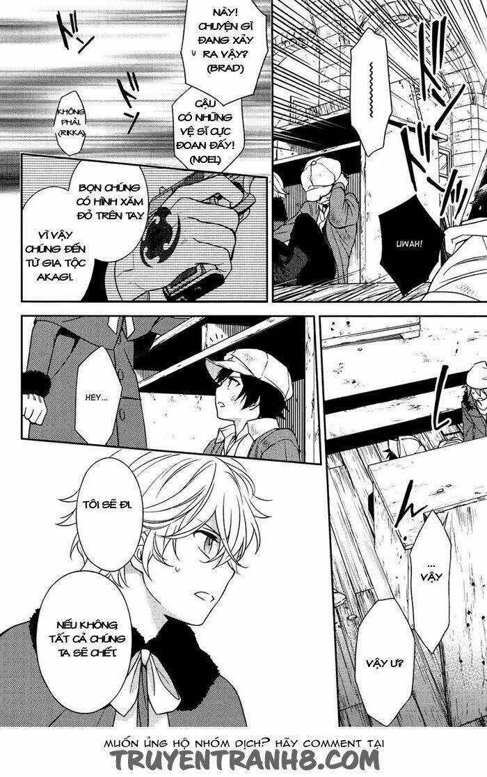 Inferno (Ruru) Chapter 5 trang 27