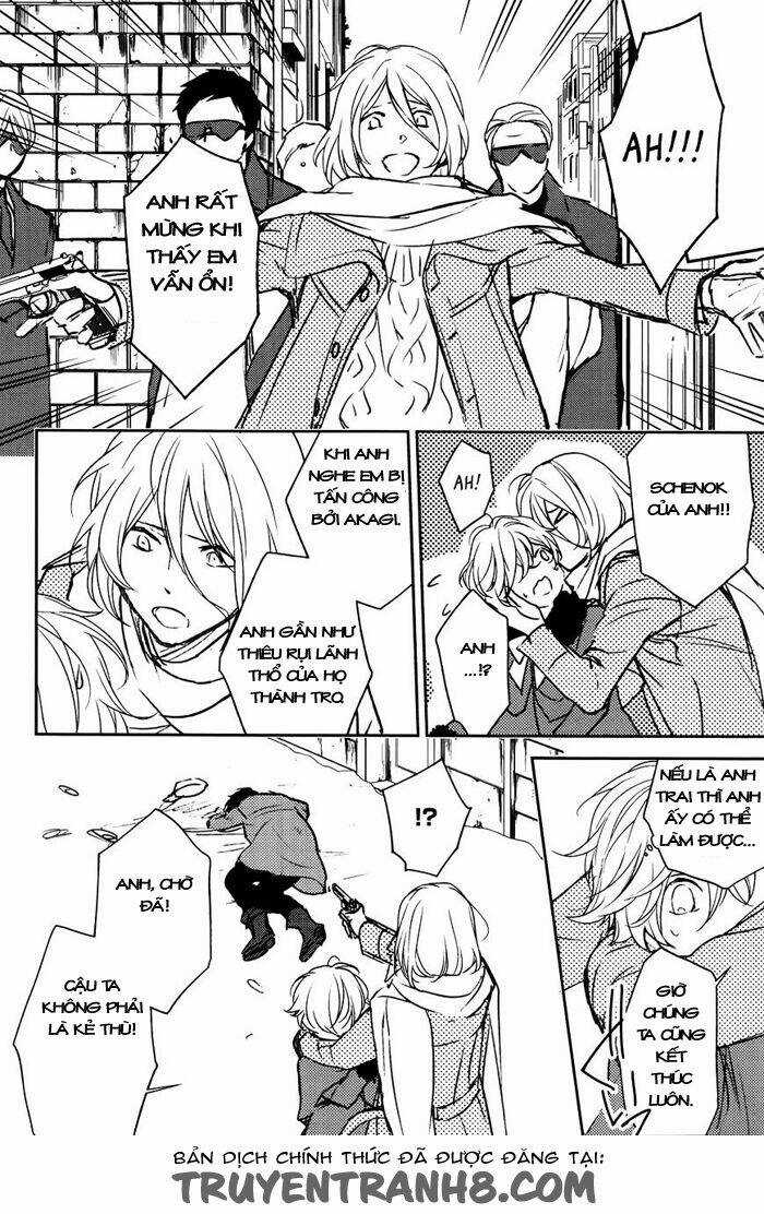 Inferno (Ruru) Chapter 5 trang 37